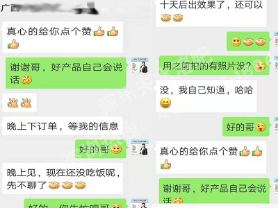 什么大量元素水溶肥在柑橘上表现好?