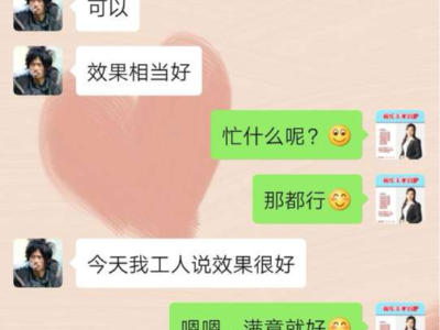 粉剂全水溶肥哪家好?