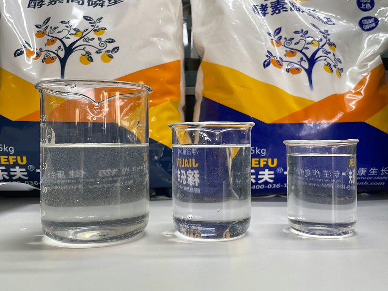 稼乐夫粉剂水溶肥